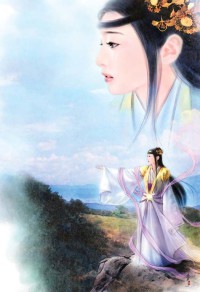 誰是你家二奶奶